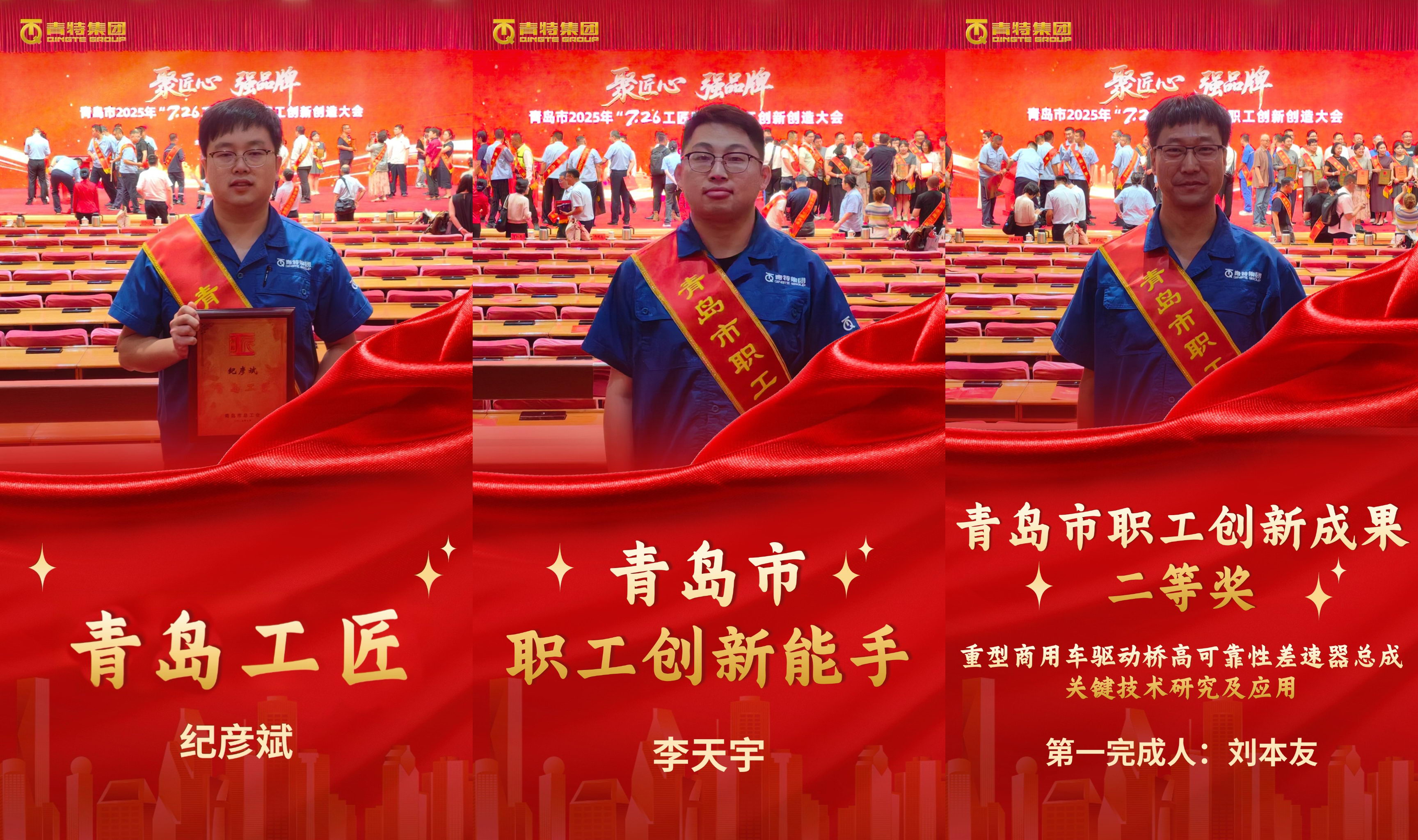 尊龙凯时·(中国)官方网站