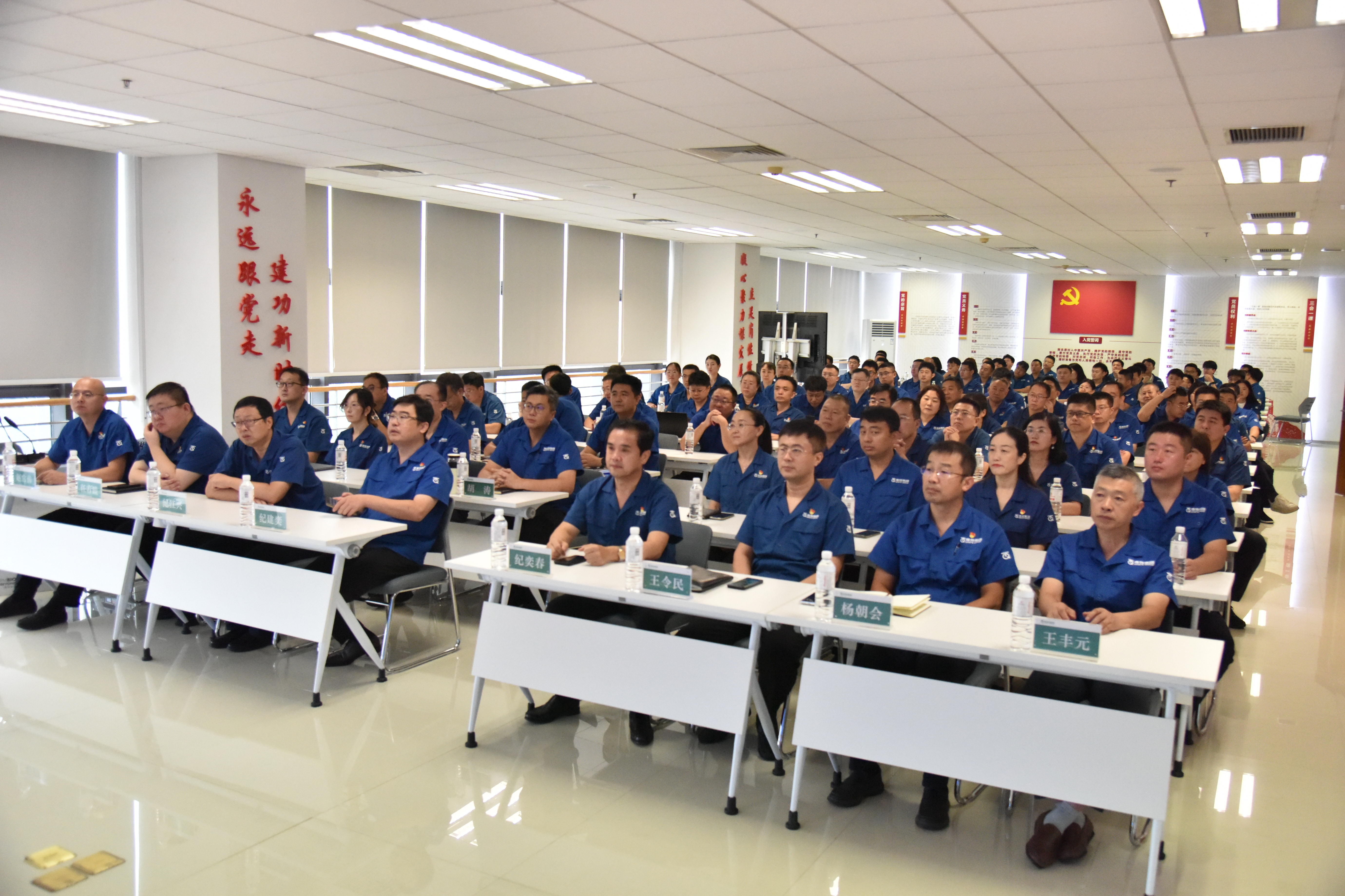 尊龙凯时·(中国)官方网站